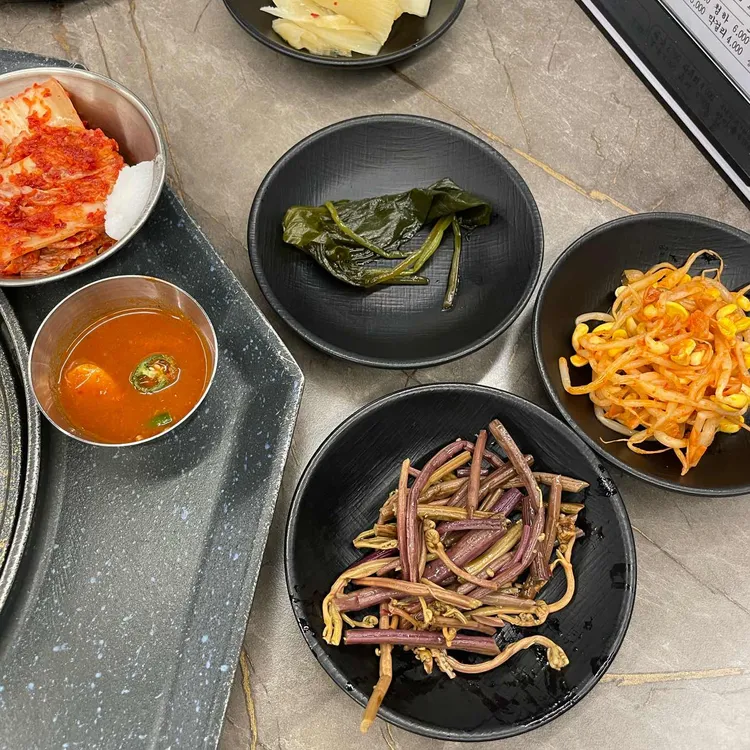 강기와 사진 2
