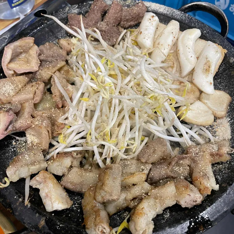 조아라황소곱창 대표 사진