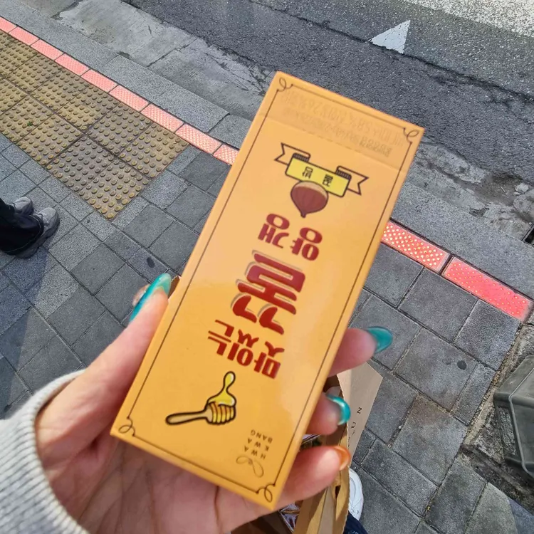 주재근베이커리 대표 사진