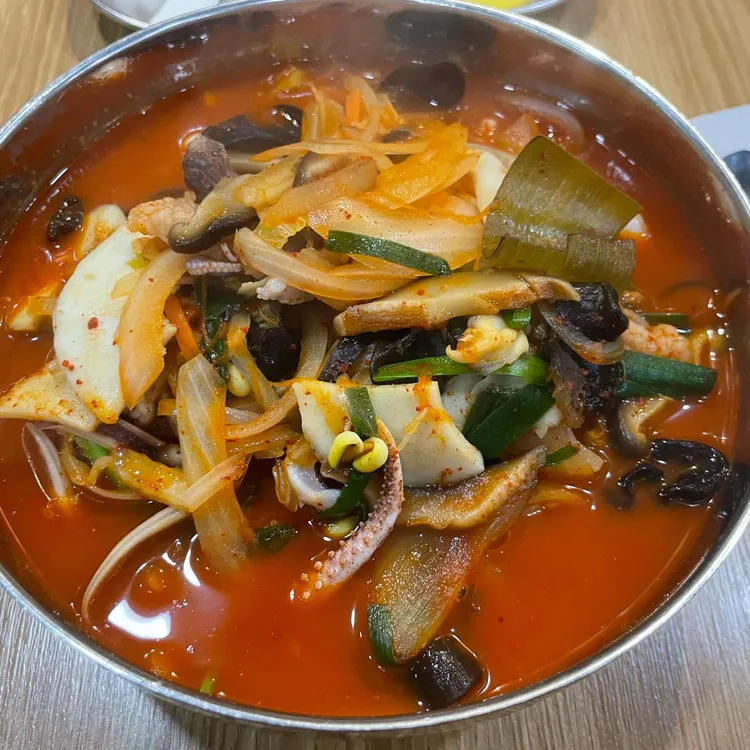 최차이나 대표 사진