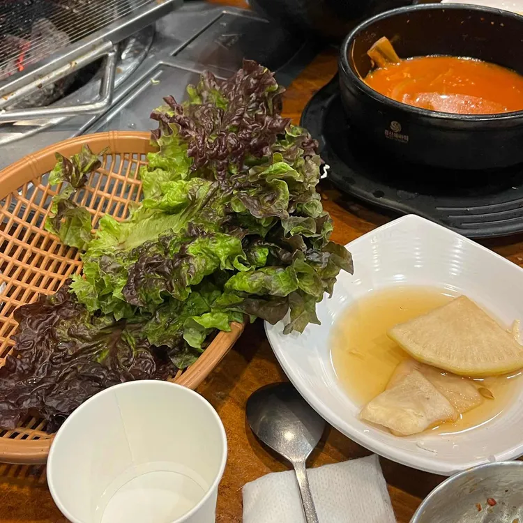 산수고원 사진 1