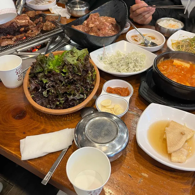 산수고원 사진 2