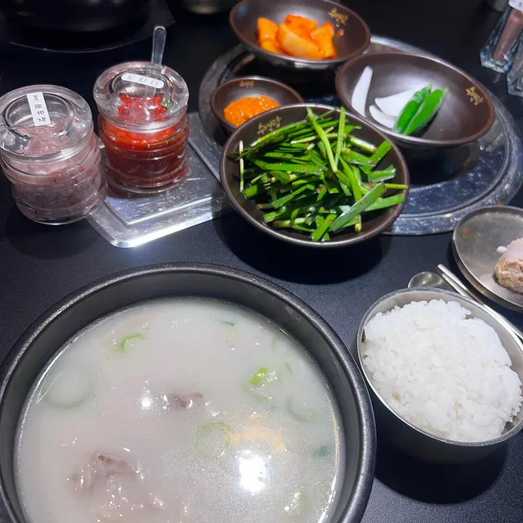 수백당 대표 사진