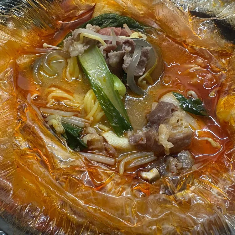 신마라명가 대표 사진