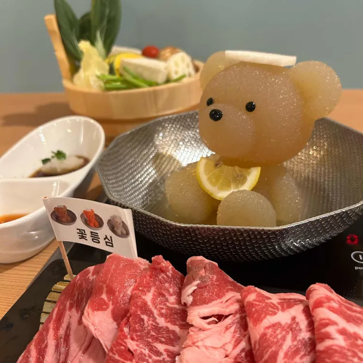 쿠마짱온센 대표 사진