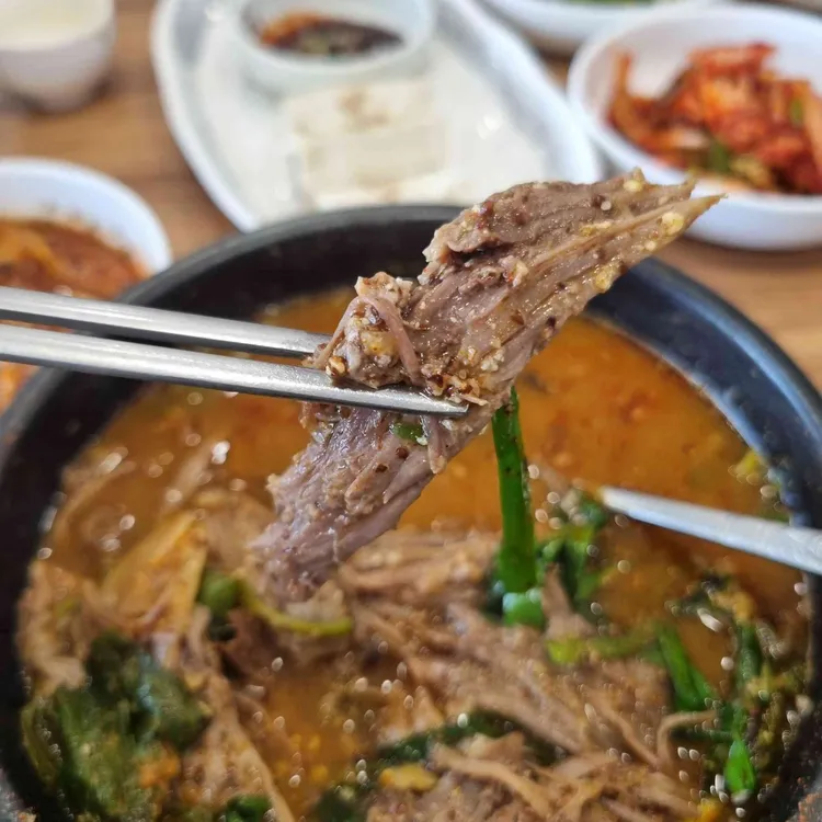 천복집흑염소 대표 사진