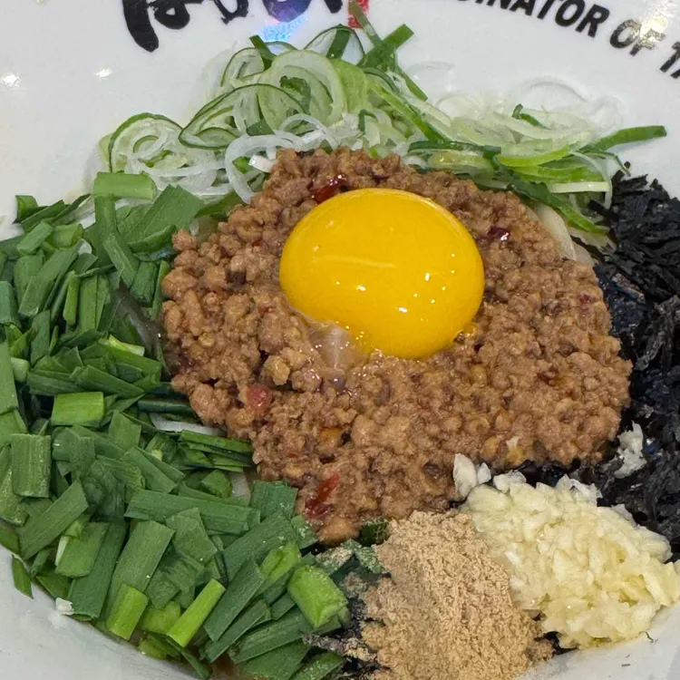 멘야하나비 대표 사진