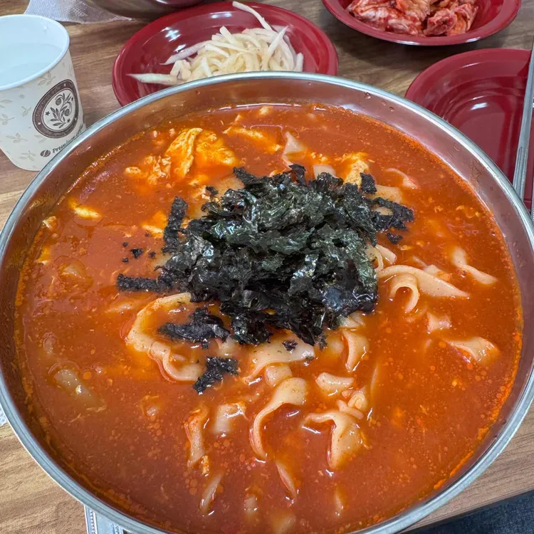 장칼집 사진
