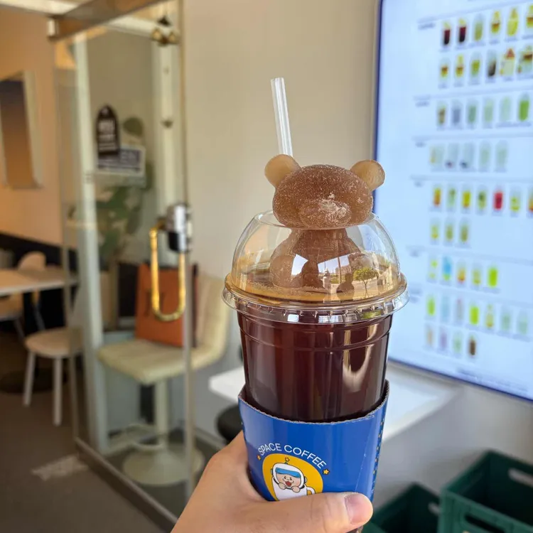 스페이스커피 대표 사진