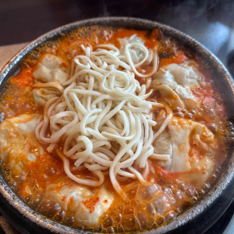 수담 사진 2