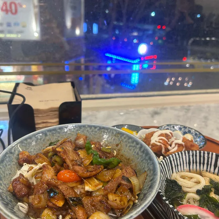 핵밥 사진 1