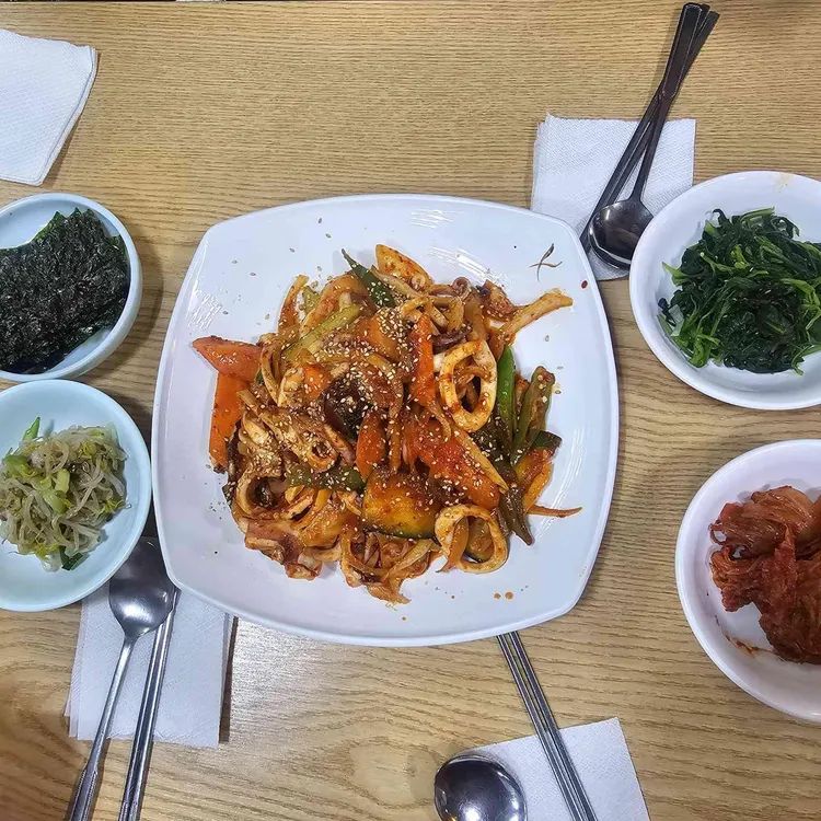 태양의집 대표 사진