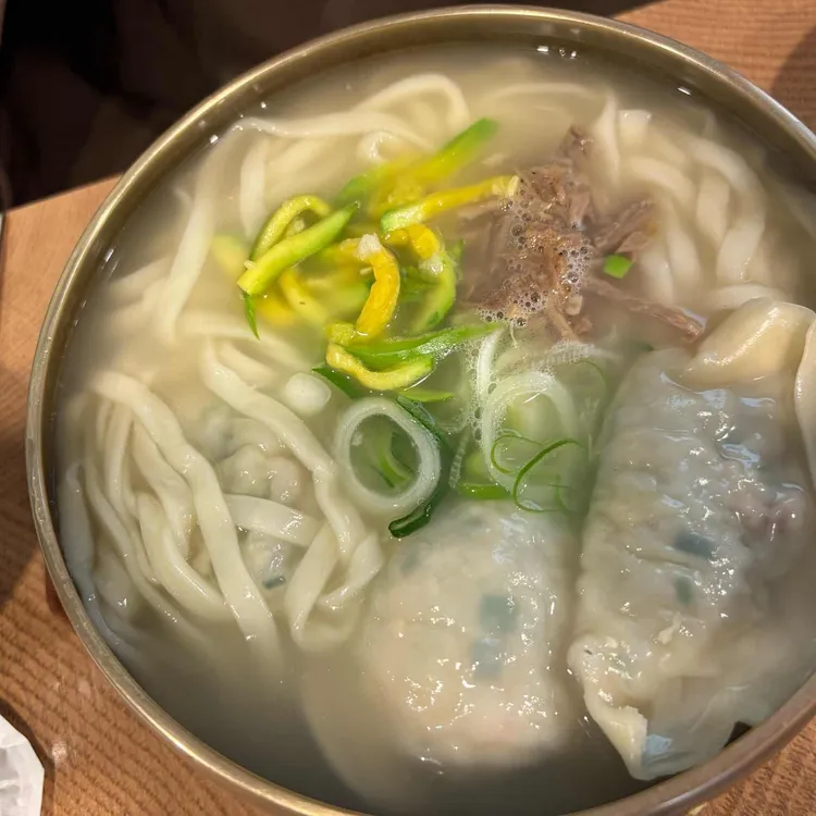 깡통만두 사진 2