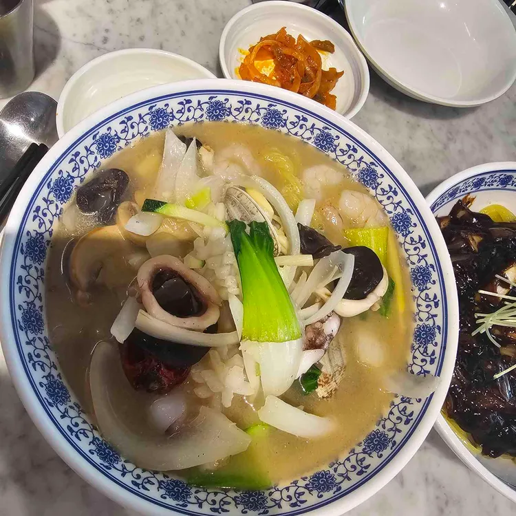 더차이 대표 사진