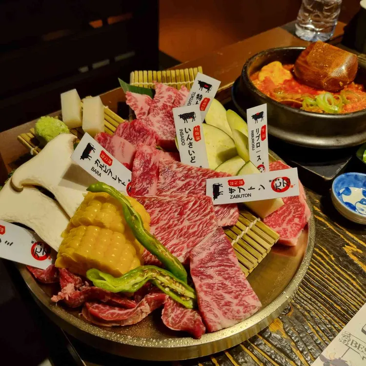 모토이시 영등포점 - 영등포역 야끼니꾸, 일본 맛집 | 다이닝코드, 빅데이터 맛집검색
