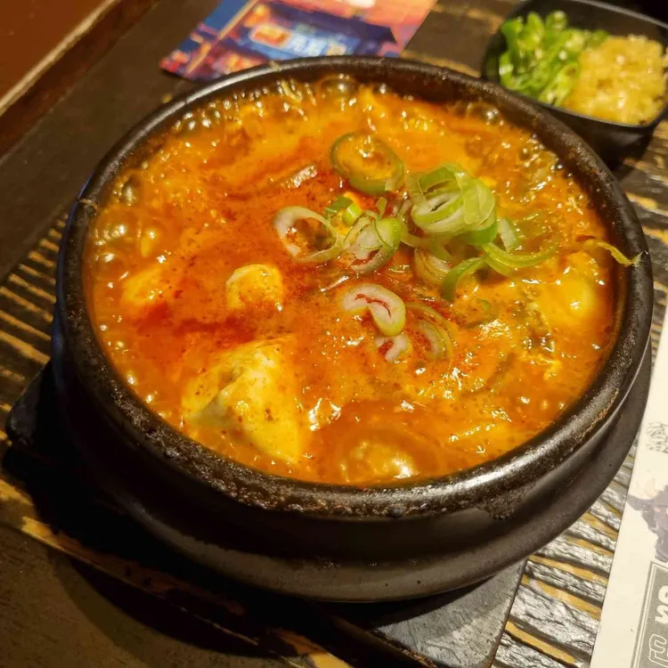 모토이시 대표 사진
