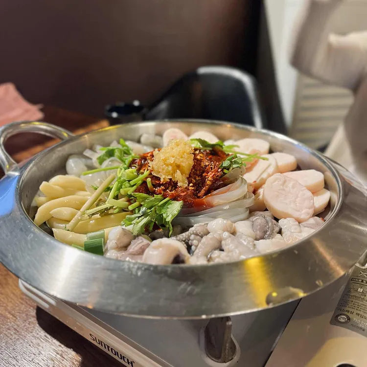 청춘낙곱새 사진 1
