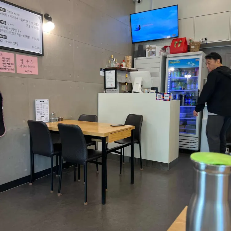 하오츠 사진 1