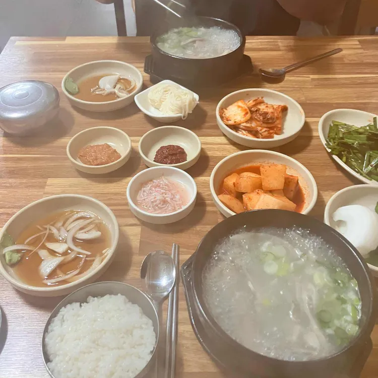 가야공원돼지국밥 사진 1