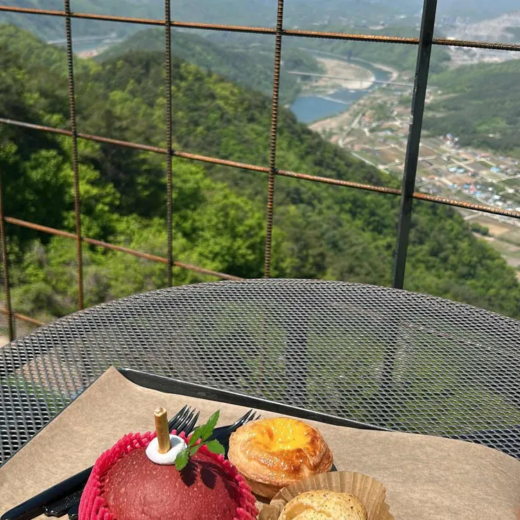 카페 산 사진