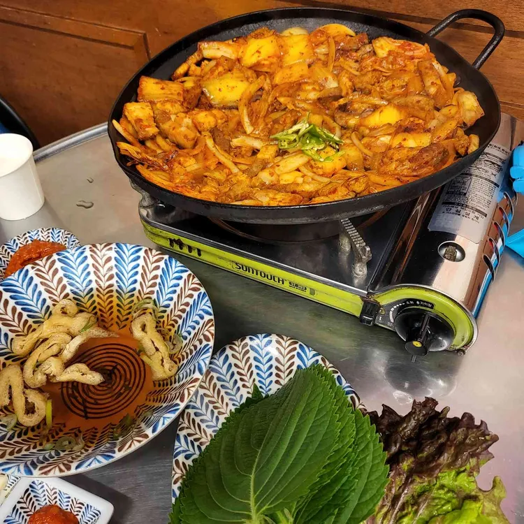정통집 사진 1