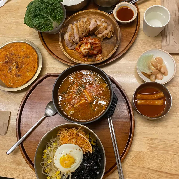 기민부엌 대표 사진