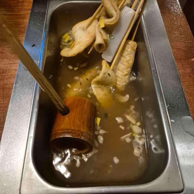 너섬술집오뎅바 대표 사진