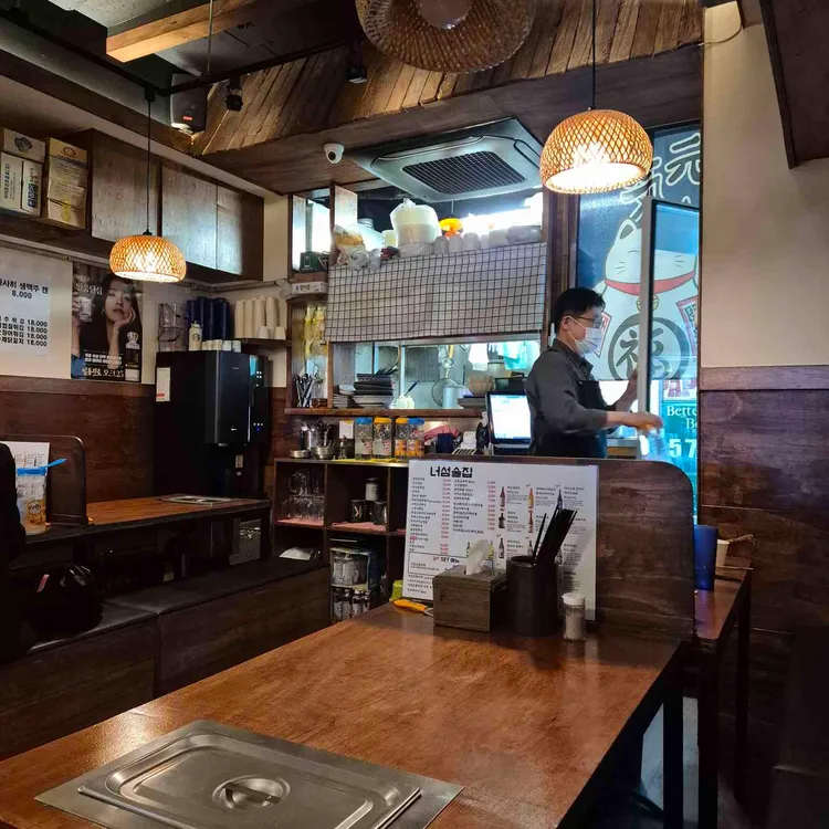 너섬술집오뎅바 대표 사진