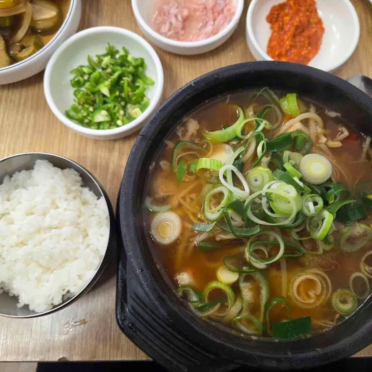 여수돼지국밥 사진 1
