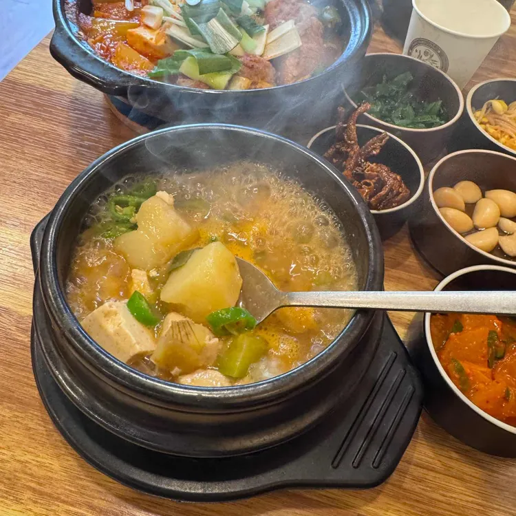 이가장 대표 사진