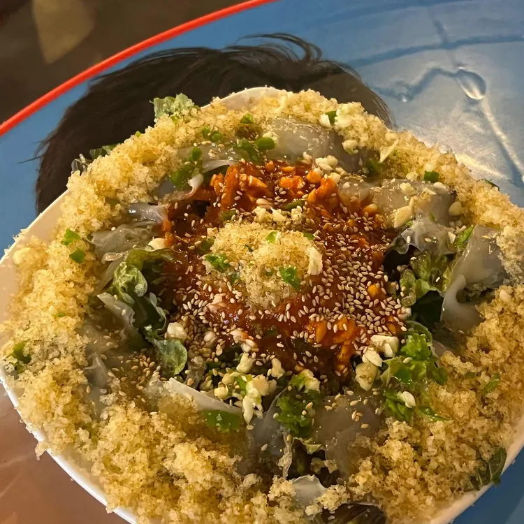 맛짱조개 사진