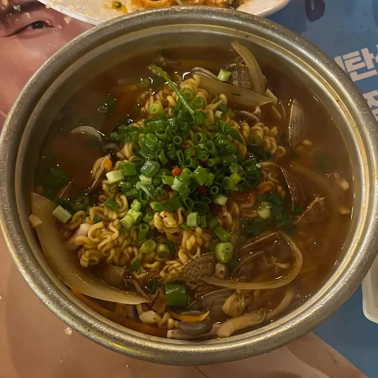 맛짱조개 사진 2