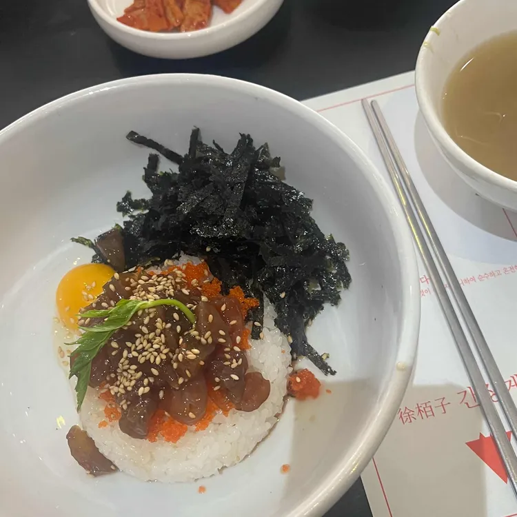 서백자간장게장 사진