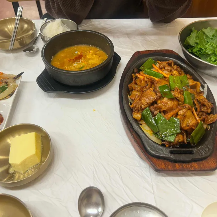 덕소 숯불고기 사진