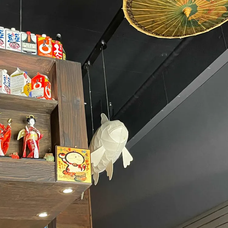 도깨비참치 대표 사진