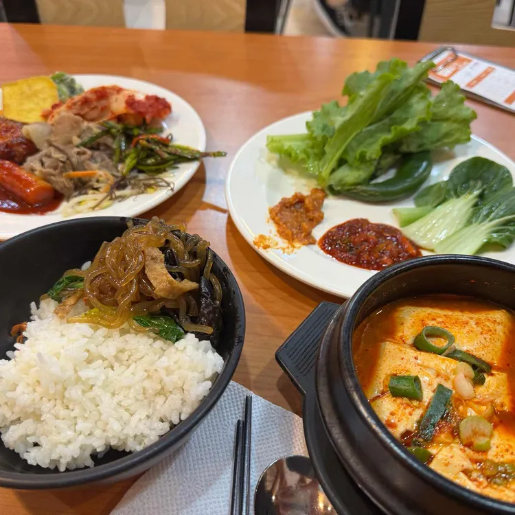 콩밭에 사진 1