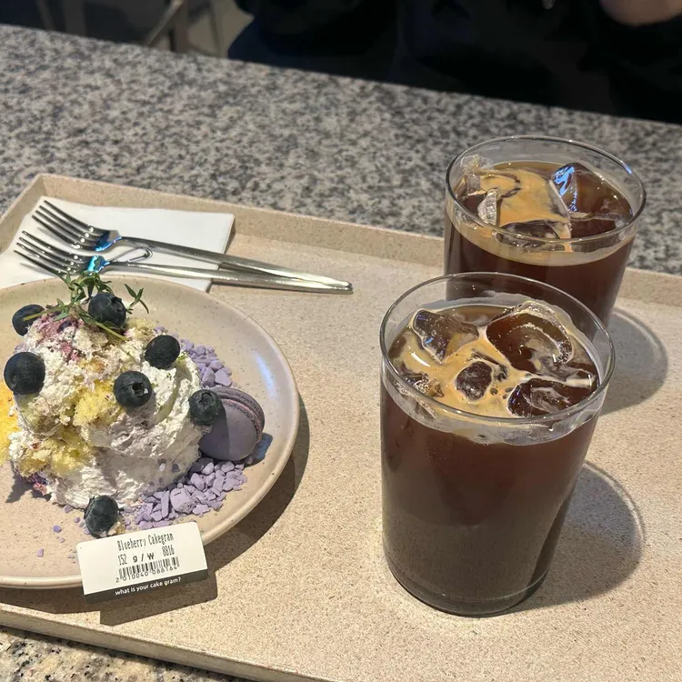 트리오드 사진