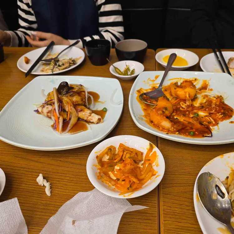 밍차이 사진 2