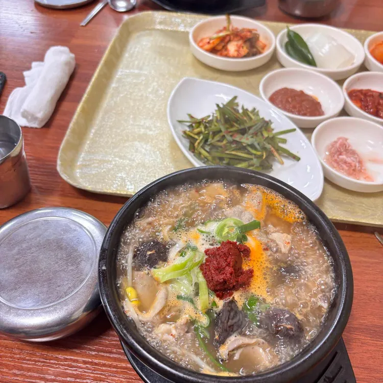 황토국밥 대표 사진