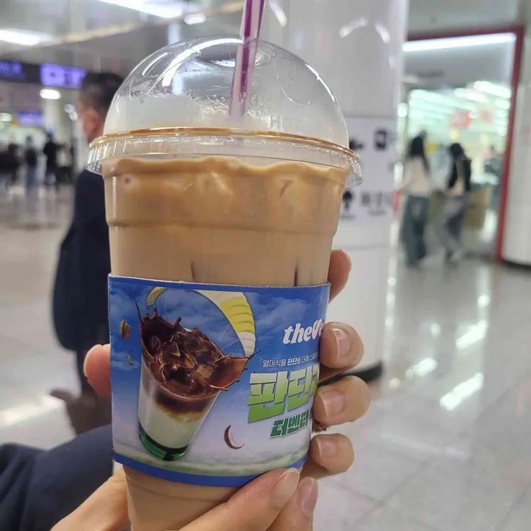 더벤티 대표 사진