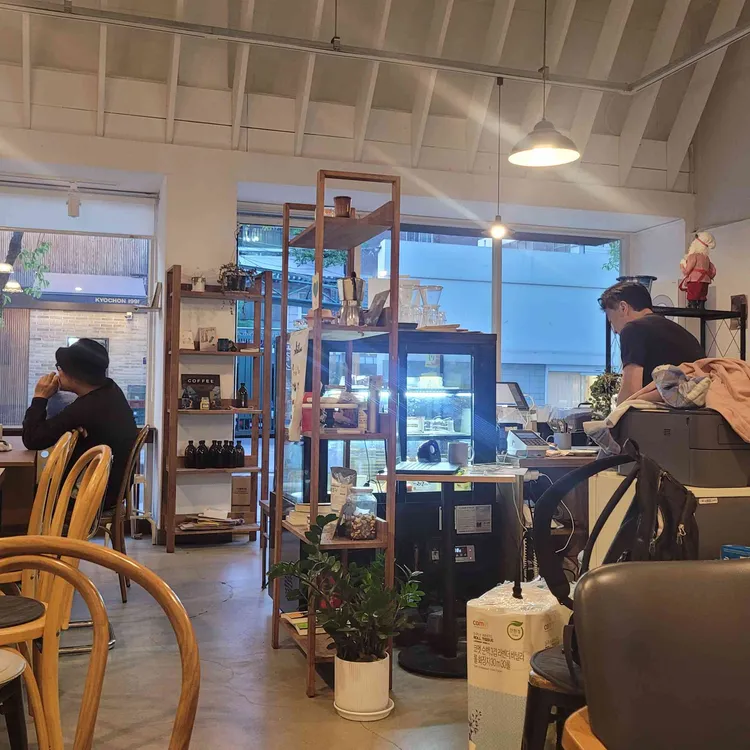 정오 대표 사진