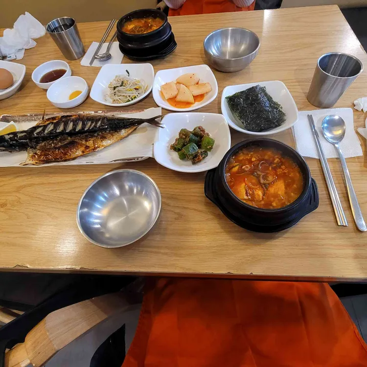 돌깨마을 맷돌순두부 사진 1