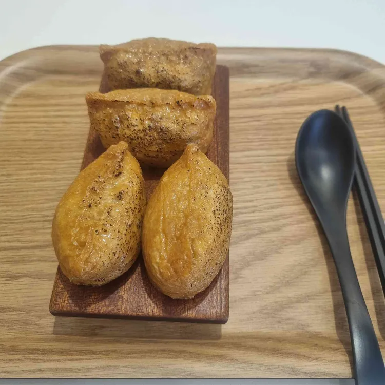 정직유부 대표 사진