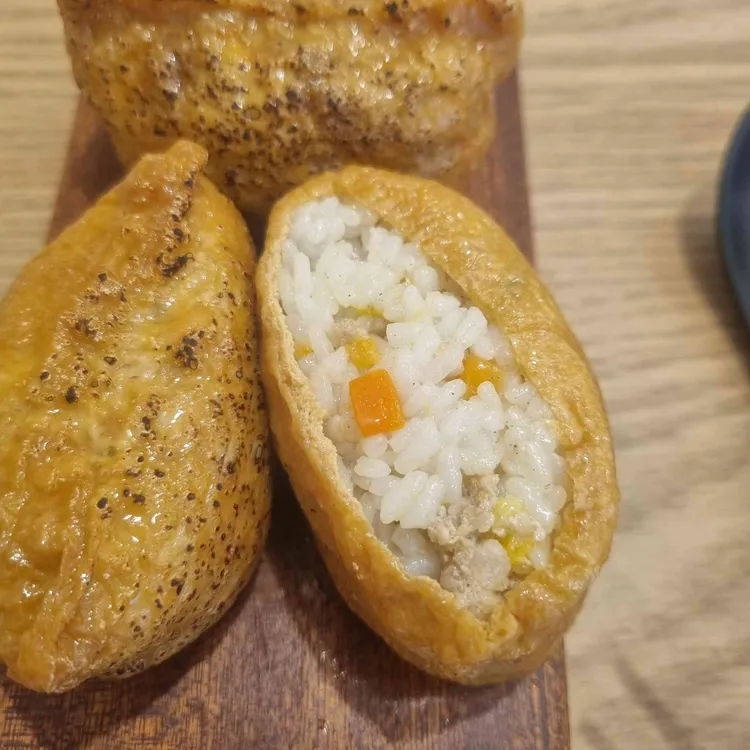 정직유부 대표 사진