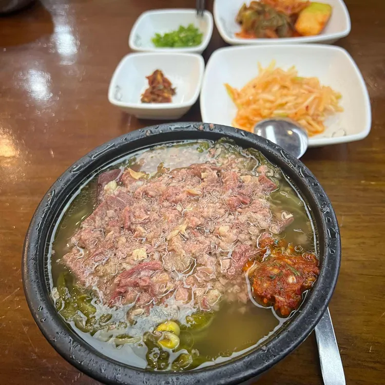어머니 대성집 사진 2