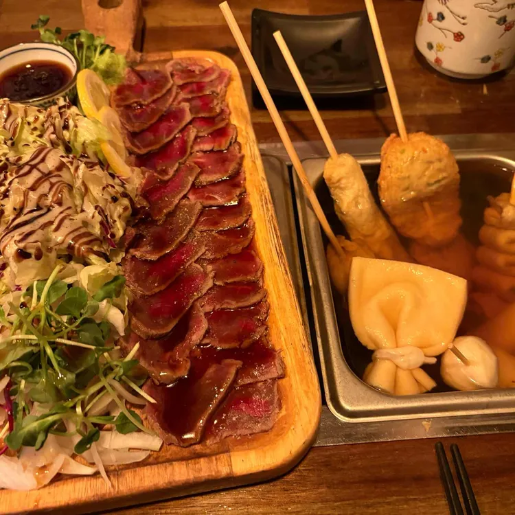 철길부산집 사진 1