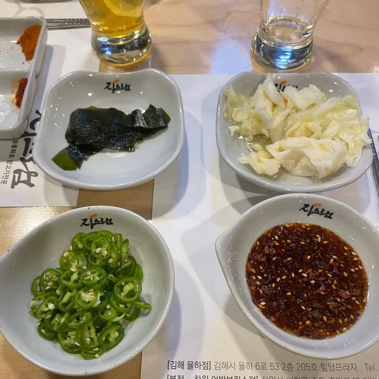 징스램 대표 사진