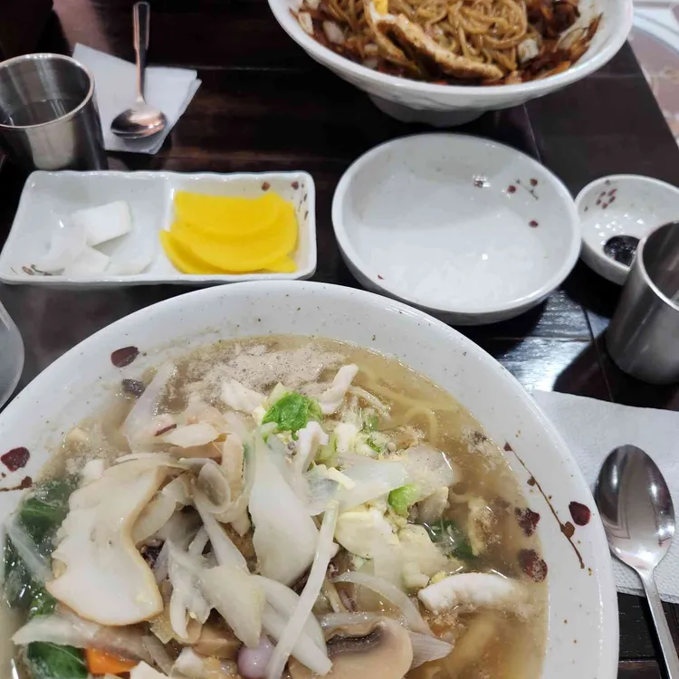 문화반점 사진 1