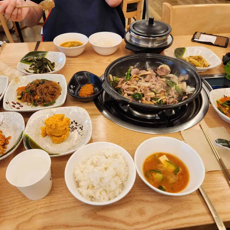 늘목 사진 2