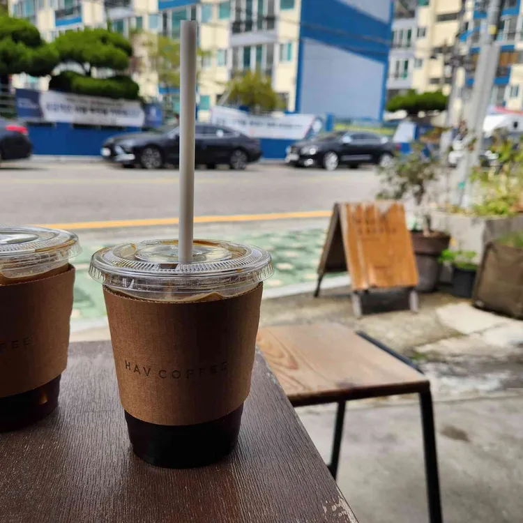 하브커피 대표 사진